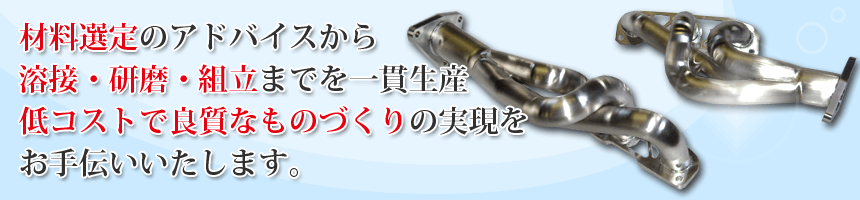 キャッチコピー掲載スペース